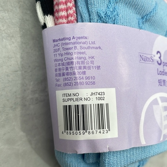 Women's Naxos Set of 3 Pairs of Ankle Socks - Picture 4 of 7